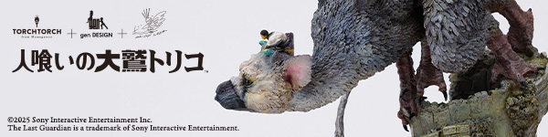 TORCH TORCH + genDESIGN + 植田明志/ 人喰いの大鷲トリコ アートスタチュー
