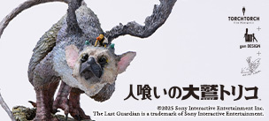 「TORCH TORCH」アイテム特集