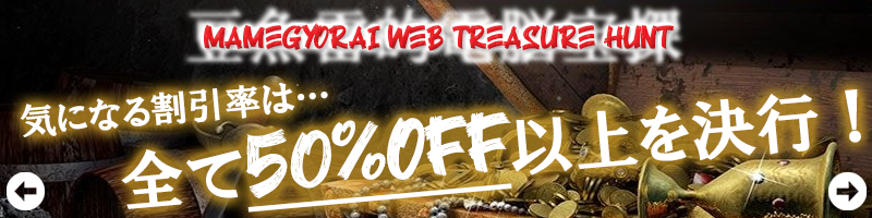 名機降臨！未使用品/定10260円！希少/ビッグ30cm！最上位本革スムースレザー！コンバース【LEA ALL STAR OX】レザースニーカー！ホワイト