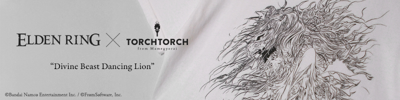 ELDEN RING × TORCH TORCH 星砕きの伝承&星見少女の伝承