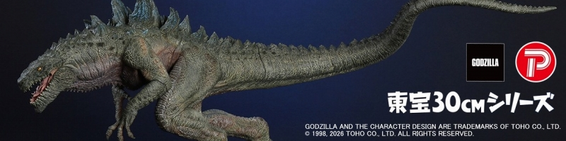 東宝30cmシリーズ/ GODZILLA: ゴジラ（1998）