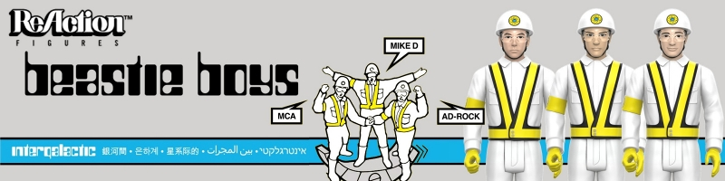 「HIPHOPアーティスト」アイテム