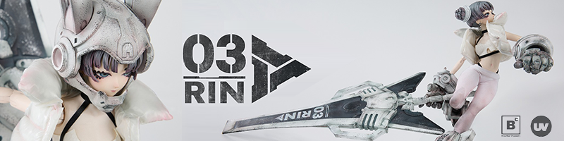 Beautiful Chemistry × Acky Bright/ セブンスターズ シリーズ: No.03 リン 1/6 アクションフィギュア