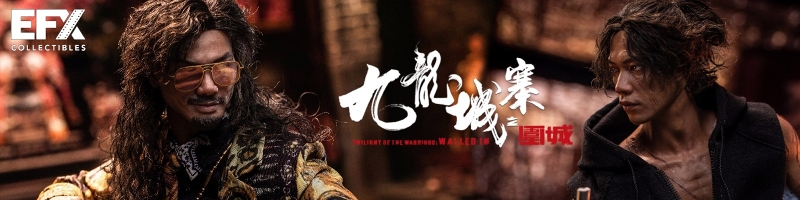 『トワイライト・ウォリアーズ 決戦! 九龍城砦』1/6スケールフィギュア