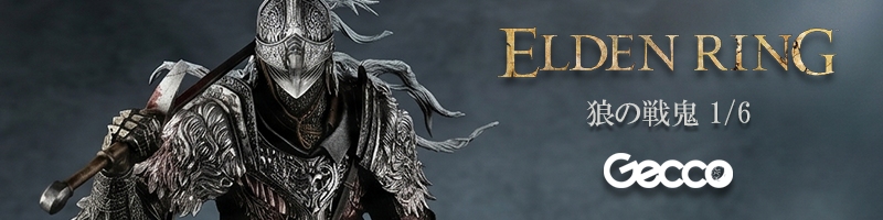 「Gecco」アイテム