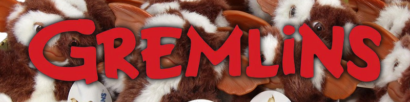 『グレムリン』アイテム