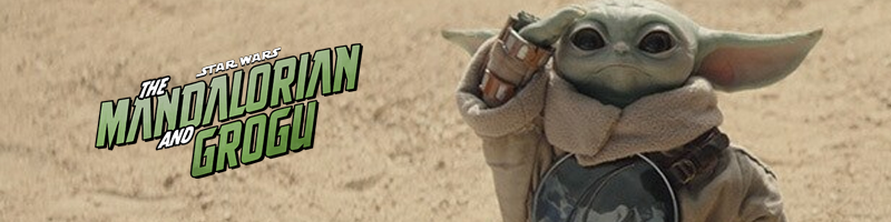 『マンダロリアン』アイテム
