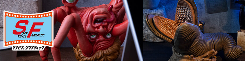 豆魚雷 トップページ