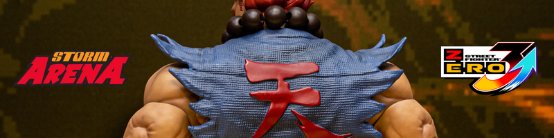 『ストリートファイター』アイテム