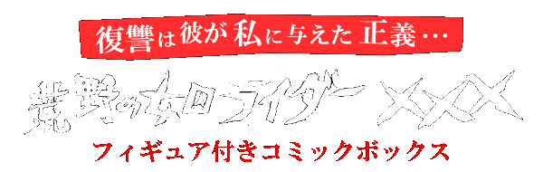 豆魚雷 本店 映画 アメコミ フィギュア グッズ Tシャツ通販