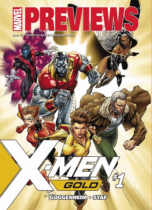 X-MEN GOLD #1/ FEB170777