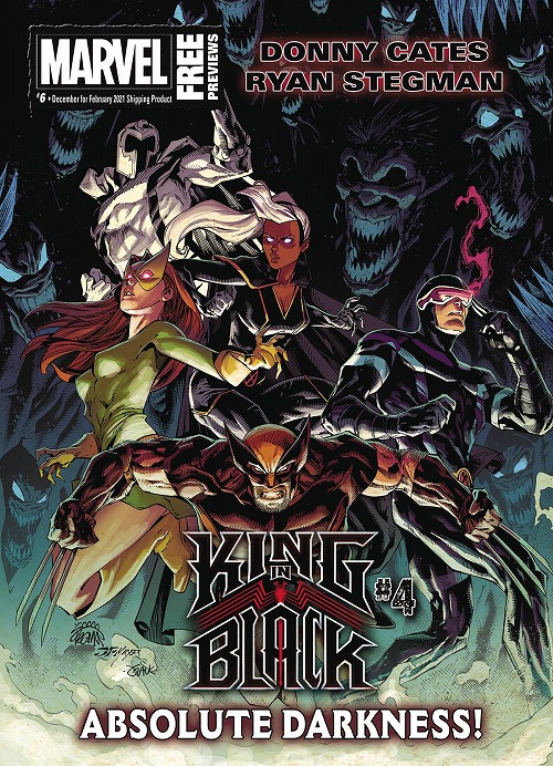 KING IN BLACK PLANET OF SYMBIOTES #2 (OF 3)/ DEC200512
