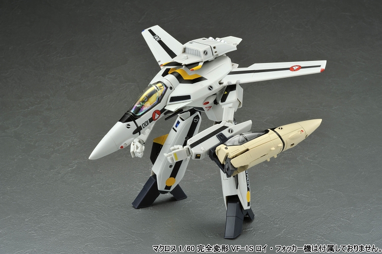 超時空要塞マクロス/ 1/60 VF-1D - イメージ画像7