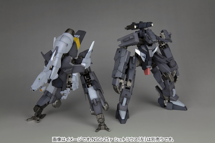 フレームアームズ/ NSG-12α コボルド 1/100 プラモデルキット/ キット＆プラモデル/ コトブキヤ - イメージ画像12 -  映画・アメコミ・ゲーム フィギュア・グッズ・Tシャツ通販