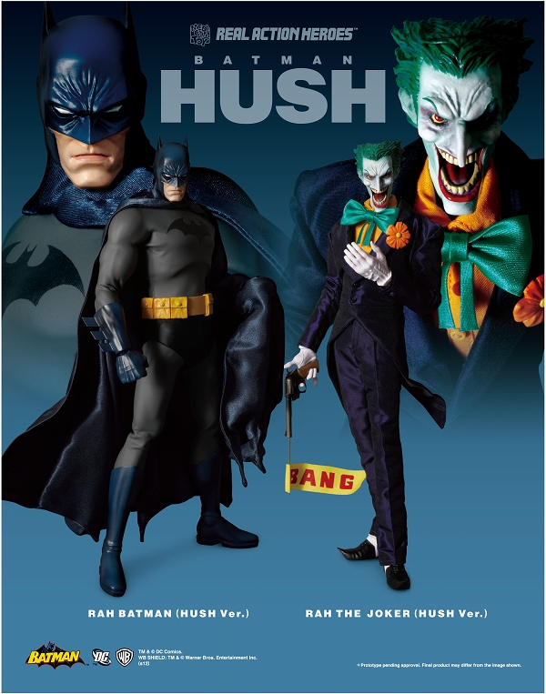 豆魚雷流通限定】リアルアクションヒーローズ(RAH)/ JOKER (BATMAN