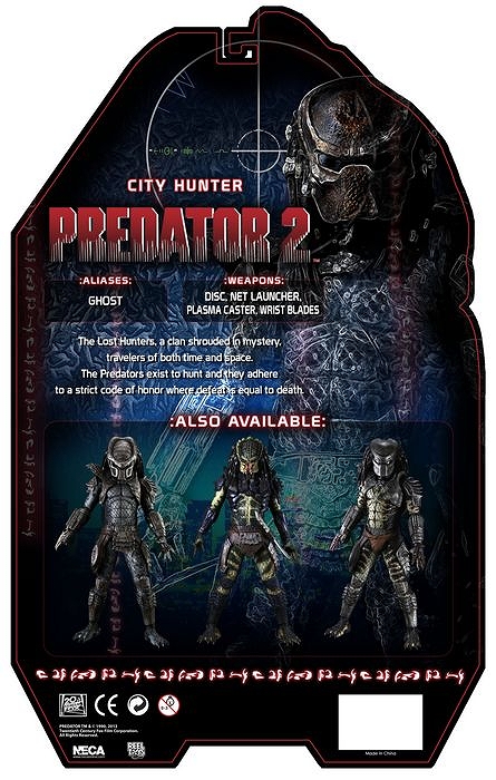 ネカ NECA 【SDCC2012 コミコン限定】プレデター2/ シティハンター