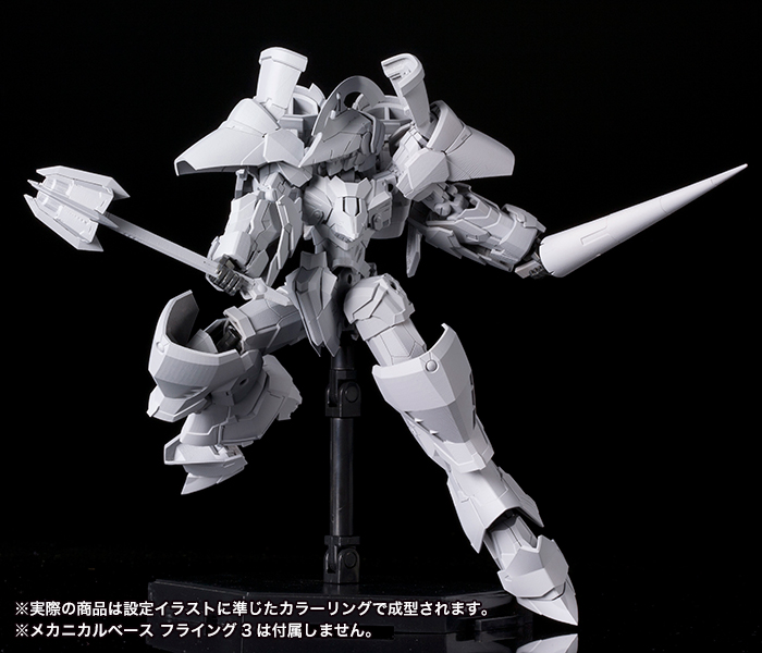 コトブキヤ フレームアームズ NSG-Z0/E ドゥルガーI 初回限定仕様 完全