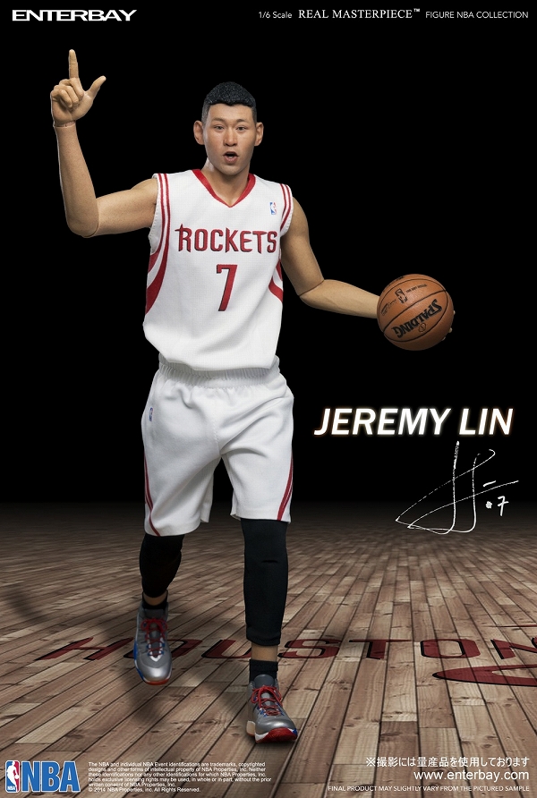 希少】NBA ジェレミー・リン ROCKETS LIN #7 ユニフォーム