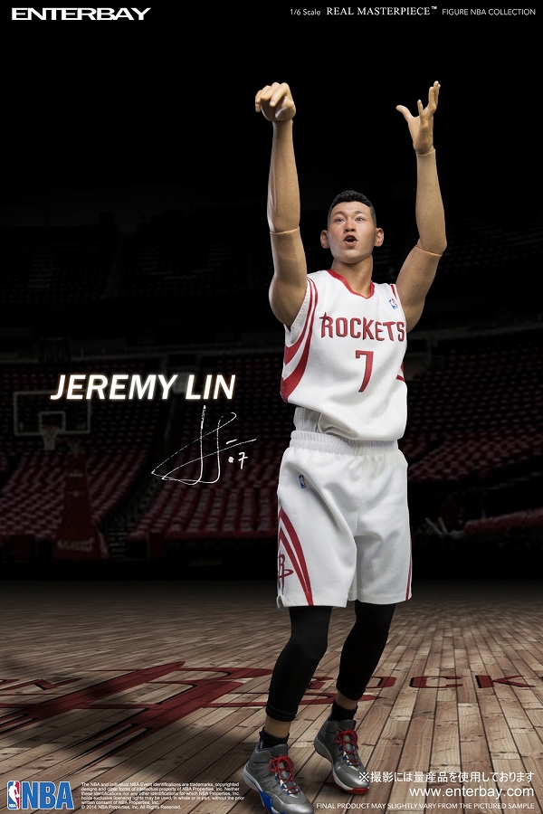 希少】NBA ジェレミー・リン ROCKETS LIN #7 ユニフォーム