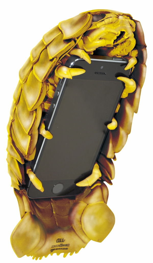 ダイオウグソクムシ iPhoneケース1号たん 深海GOLD(限定) - 通販 ...