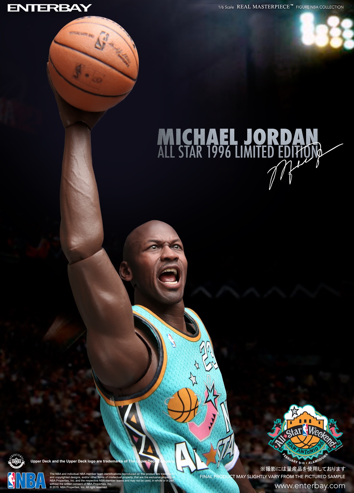1/6 リアルマスターピース コレクティブル フィギュア/ NBAクラシックコレクション: マイケル・ジョーダン オールスターゲーム 1996 リミテッドエディション RM-1061 - イメージ画像2