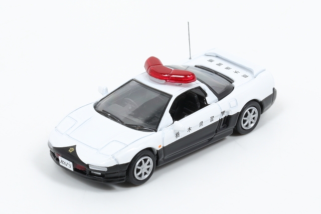 ホンダ NSX NA2 栃木県警察高速隊車両 1/64 H7640012 - イメージ画像1