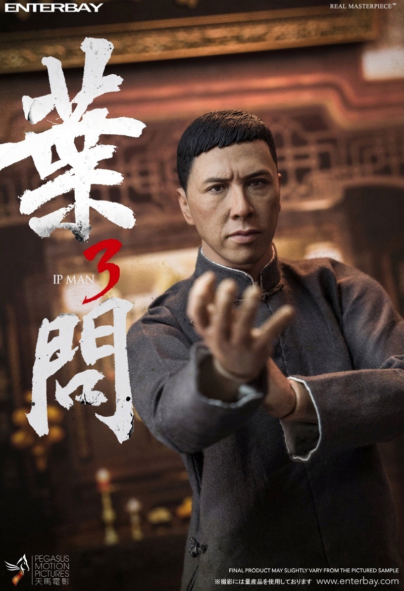 最安値挑戦！】 開封 ｴﾝﾀｰﾍﾞｲ IP MAN 4 ｲｯﾌﾟ ﾏﾝ 完結篇 1 6 ﾘｱﾙ