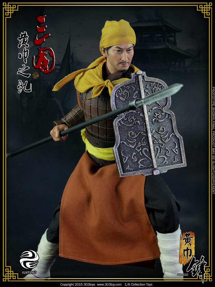 三国志/ 黄巾の乱 黄巾槍 1/6 アクションフィギュア 310 - イメージ画像5