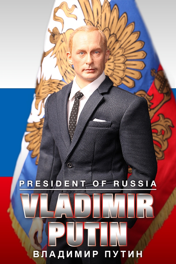 超歓迎在庫DID / ロシア / プーチン / 大統領 / ウラジーミル ・ ウラジーミロヴィチ ・ プーチン / 1/6 / アクション / フィギュア その他