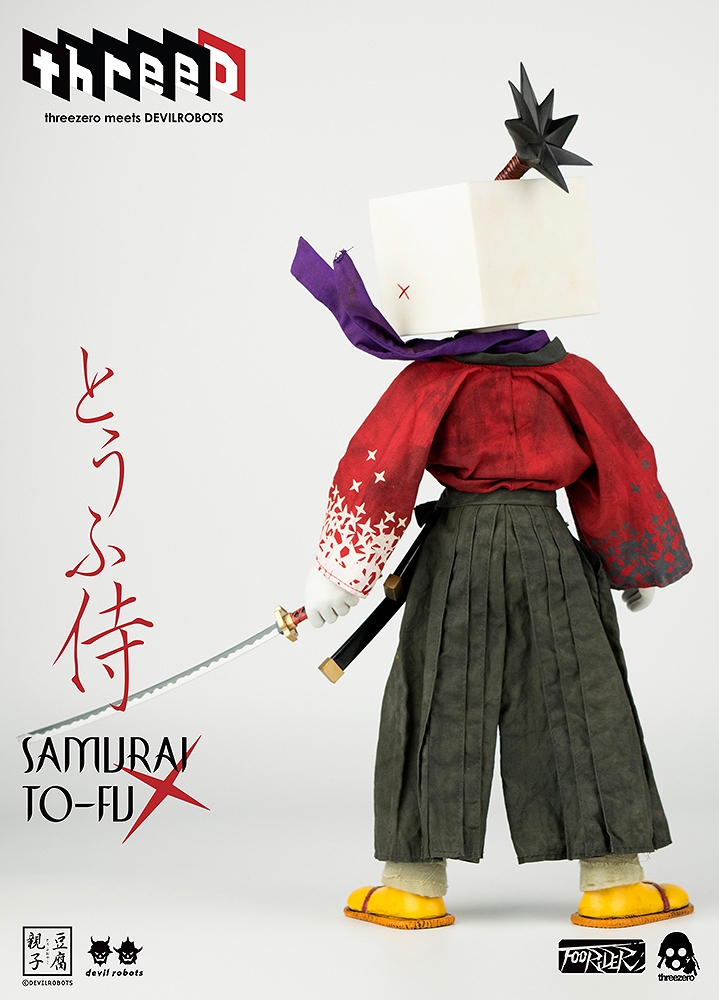 Samurai TO-FU/ とうふ侍 1/6 アクションフィギュア/ 国内アニメ 