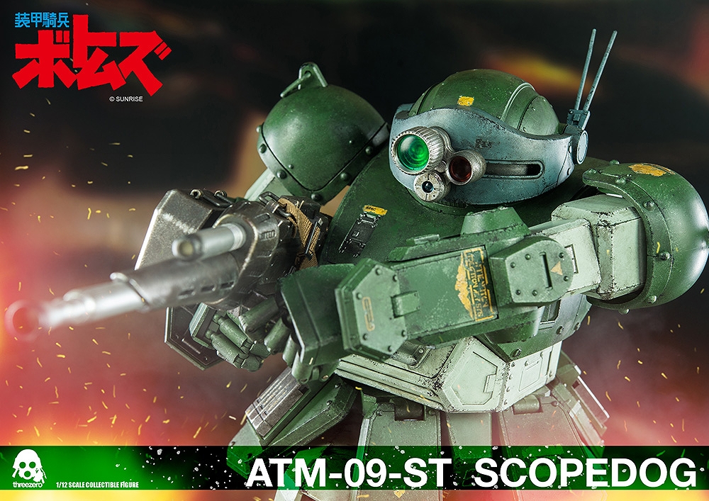 装甲騎兵ボトムズ Atm 09 St スコープドッグ 1 12 アクションフィギュア 国内アニメ コミック スリーゼロ イメージ画像27 映画 アメコミ ゲーム フィギュア グッズ Tシャツ通販