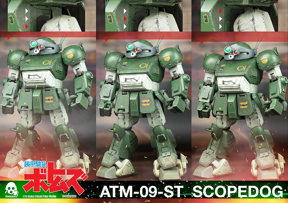 装甲騎兵ボトムズ/ ATM-09-ST スコープドッグ 1/12 アクションフィギュア/ 国内アニメ＆コミック/ スリーゼロ - イメージ画像27 -  映画・アメコミ・ゲーム フィギュア・グッズ・Tシャツ通販