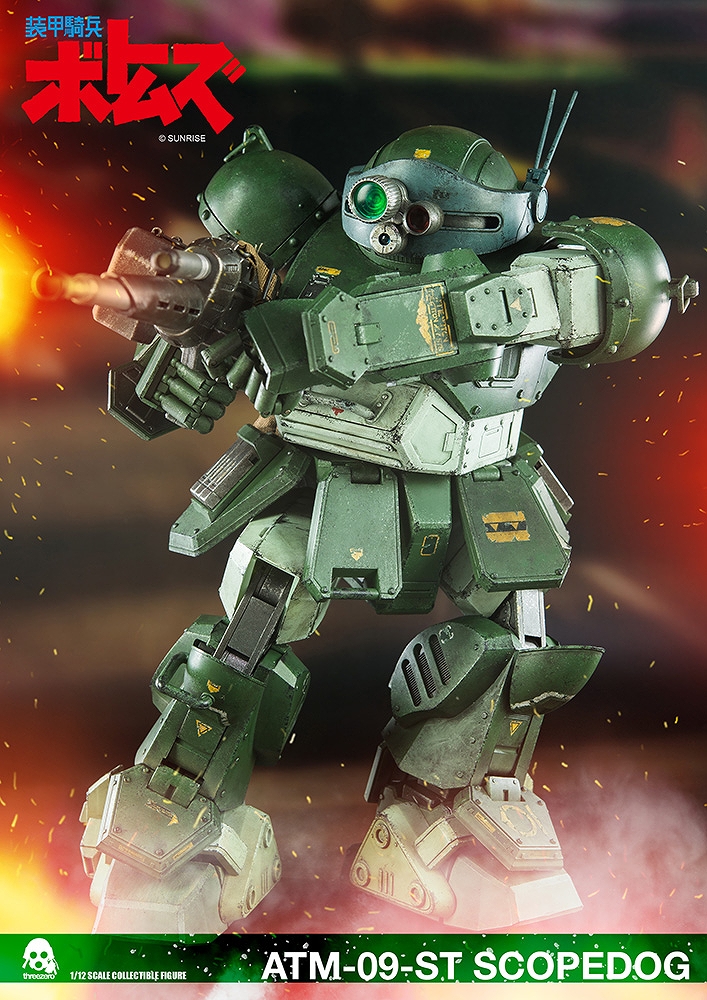 メルキアカラー ボトムズ フィギュア threzero スリーゼロ 1/12 ATM-09 