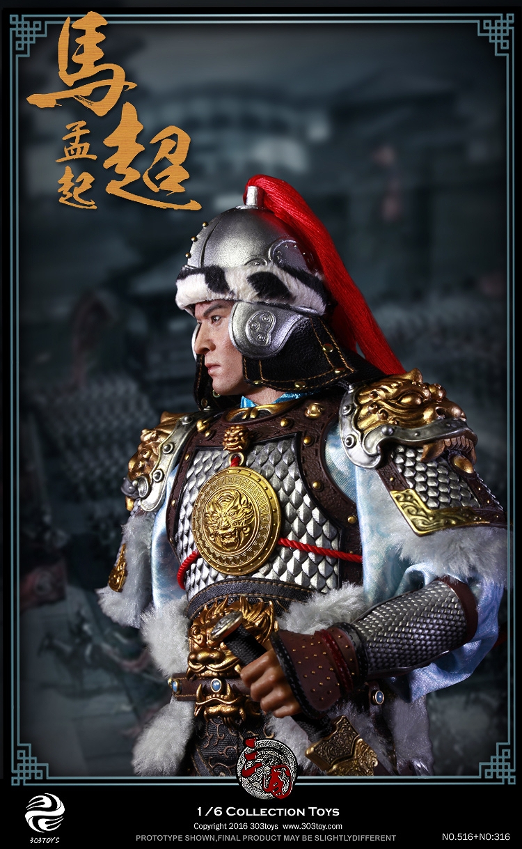 【購入特典付属】三国志シリーズ/ 馬超 孟起 1/6 アクションフィギュア コンプリートセット - イメージ画像6