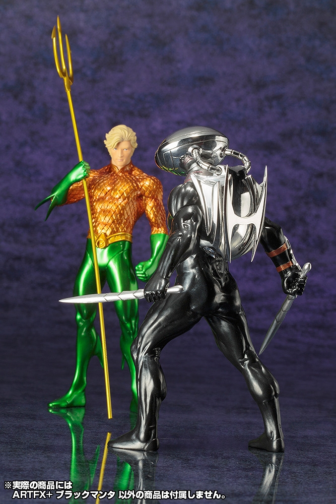 ARTFX+/ DCユニバース THE NEW 52: ブラックマンタ 1/10 PVC - 映画