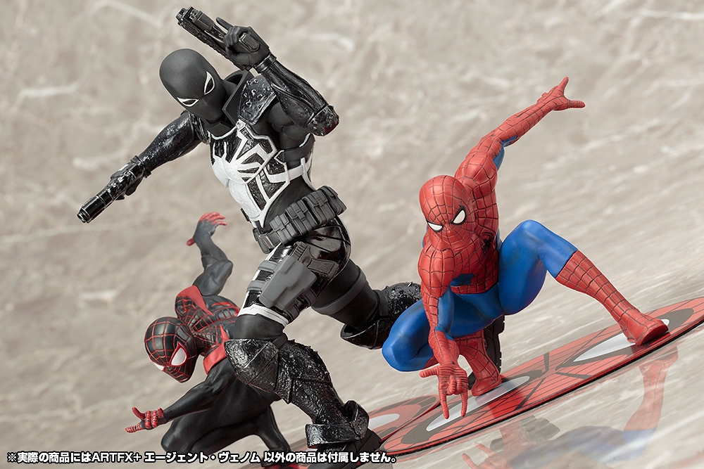 ARTFX+/ マーベル スパイダーマン ホールオブフェイム MARVEL NOW