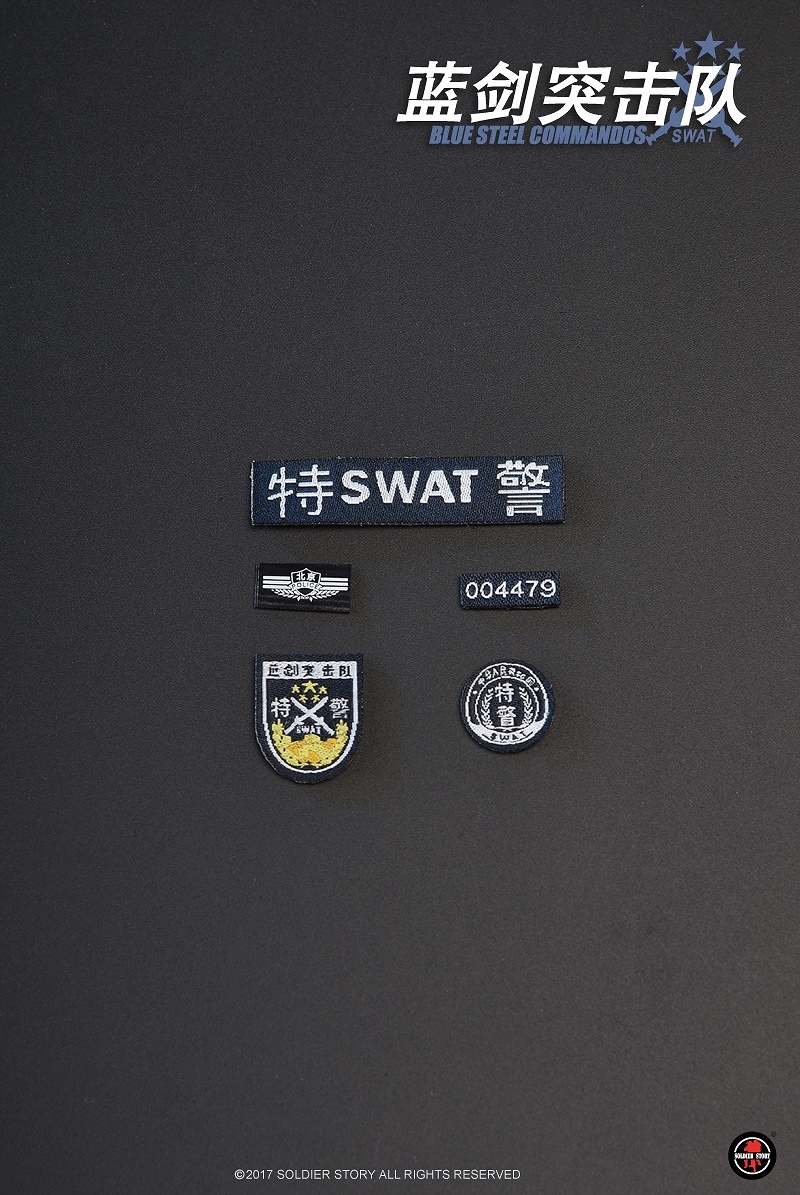 ブルースチール コマンド SWAT 1/6 アクションフィギュア SS099 - イメージ画像67