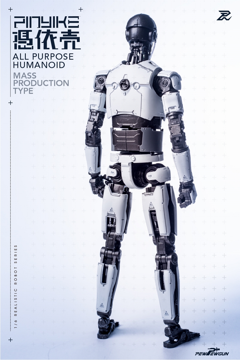 リアリスティック ロボット シリーズ/ ロボティック ピンヤイク 1/6 アクショフィギュア マスプロダクションタイプ ホワイト ver