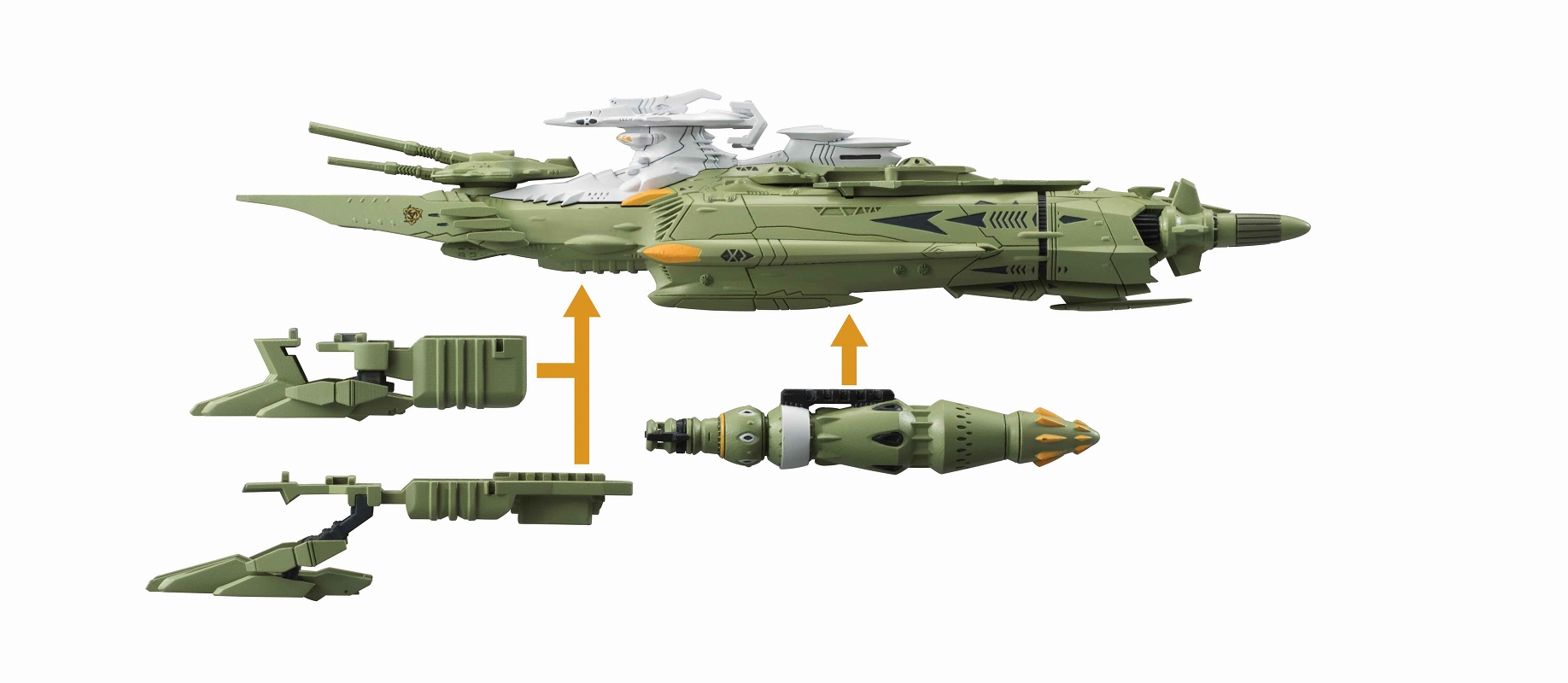 コスモフリートスペシャル/ 宇宙戦艦ヤマト2202 愛の戦士たち ...