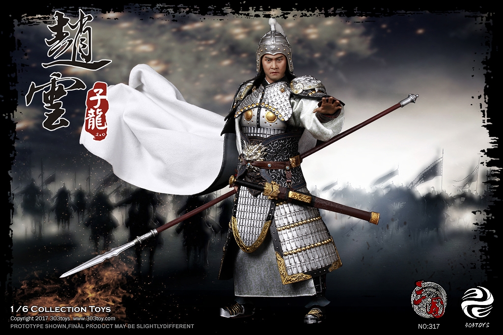 三国志/ 趙雲子龍 ver.2.0 1/6 アクションフィギュア 317 - イメージ画像1