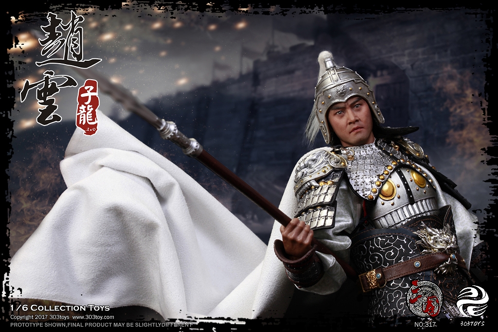 三国志/ 趙雲子龍 ver.2.0 1/6 アクションフィギュア 317 - イメージ画像4