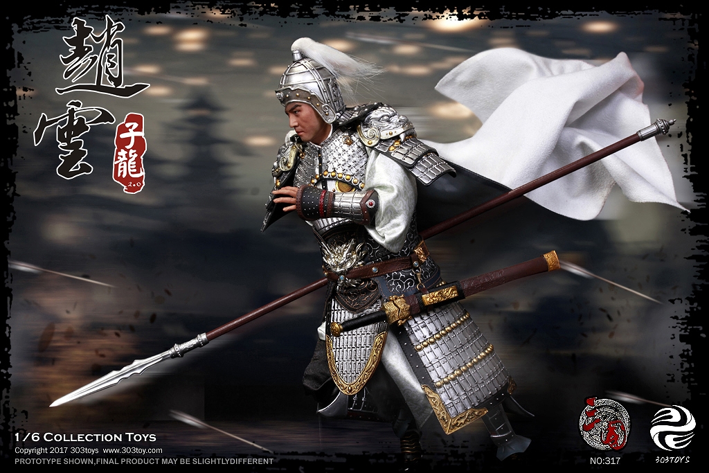 三国志/ 趙雲子龍 ver.2.0 1/6 アクションフィギュア 317 - イメージ画像5