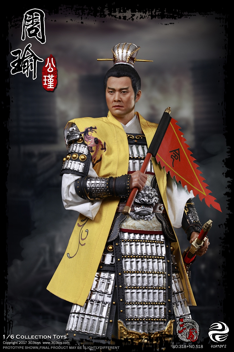 【購入特典付属】三国志シリーズ/ 周瑜公瑾 1/6 アクションフィギュア コンプリートセット - イメージ画像11