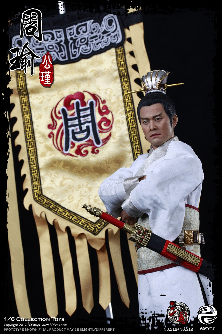 【購入特典付属】三国志シリーズ/ 周瑜公瑾 1/6 アクションフィギュア コンプリートセット - イメージ画像6