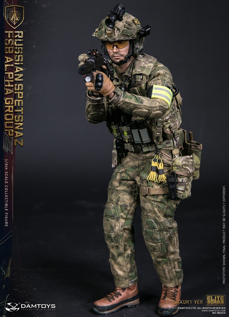 エリートシリーズ/ ロシア スペツナズ FSB アルファグループ 1/6