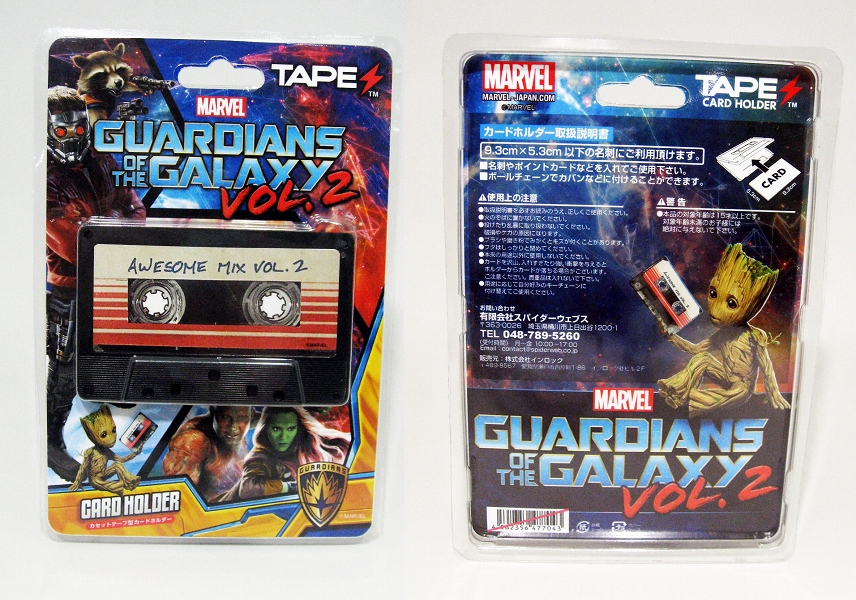 TAPES/ ガーディアンズ・オブ・ギャラクシー リミックス: AWESOME MIX vol.2 カセットテープ型 カードホルダー -  映画・アメコミ・ゲーム フィギュア・グッズ・Tシャツ通販