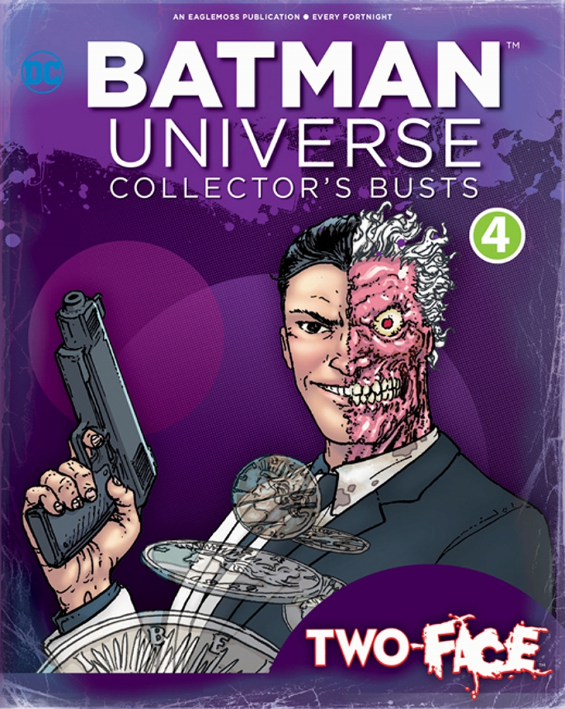 DC バットマン ユニバース バスト コレクション/ #4 トゥーフェイス 