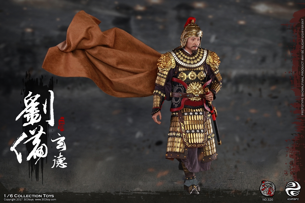 三国志シリーズ/ 劉備玄徳 武装バージョン 1/6 アクションフィギュア 320 - イメージ画像2