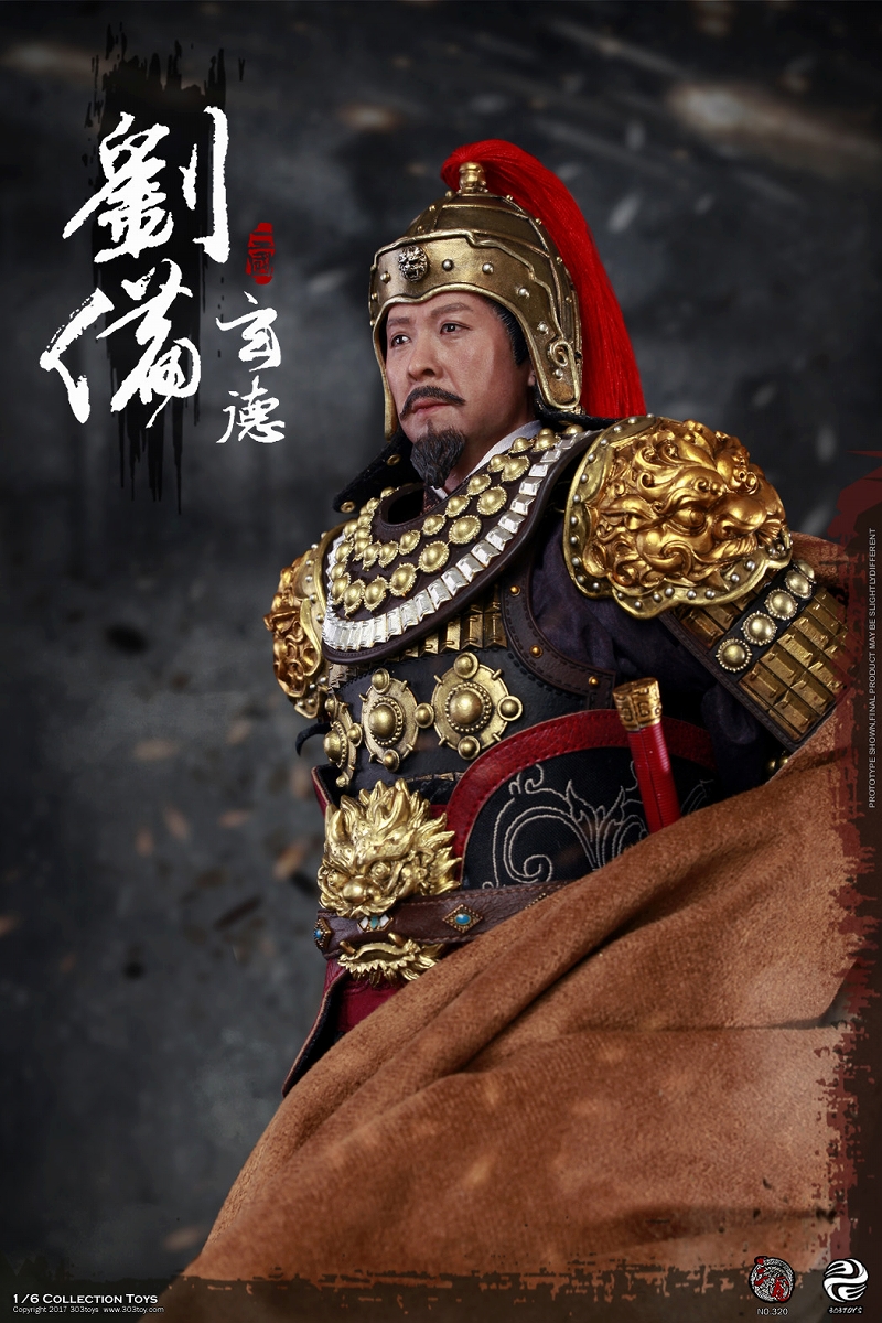 三国志シリーズ/ 劉備玄徳 武装バージョン 1/6 アクションフィギュア 320 - イメージ画像3