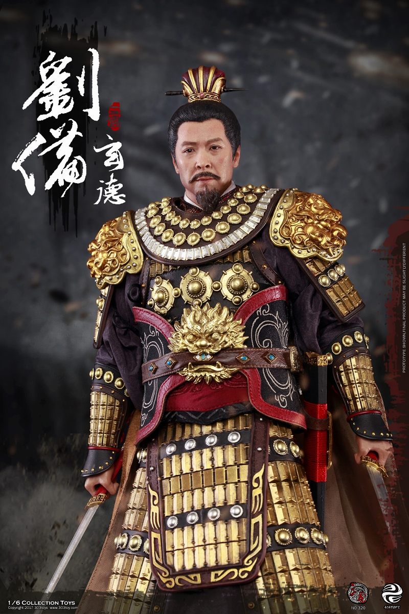 三国志シリーズ/ 劉備玄徳 武装バージョン 1/6 アクションフィギュア 320/ 人気シリーズ/ 303トイズ - イメージ画像5 -  映画・アメコミ・ゲーム フィギュア・グッズ・Tシャツ通販